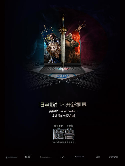 伯明翰城市大学社会学文凭证书